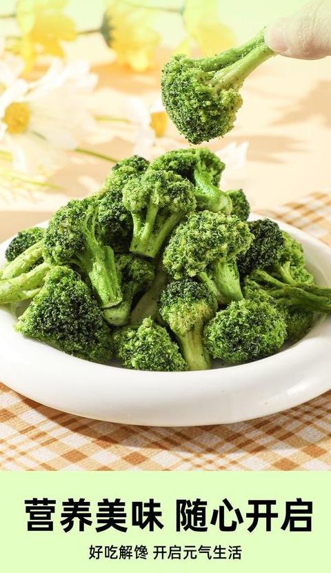 清肠果蔬大揭秘：哪些蔬果助力肠道健康？