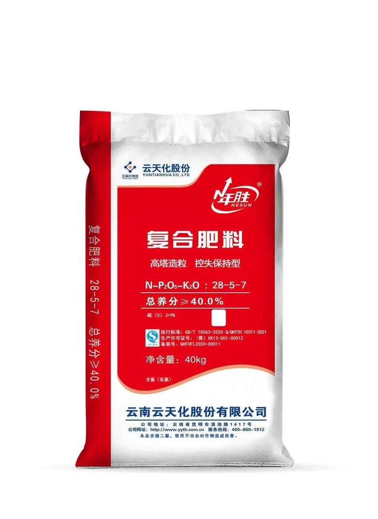 玉米种植必知：三大禁用肥料及科学施肥技巧