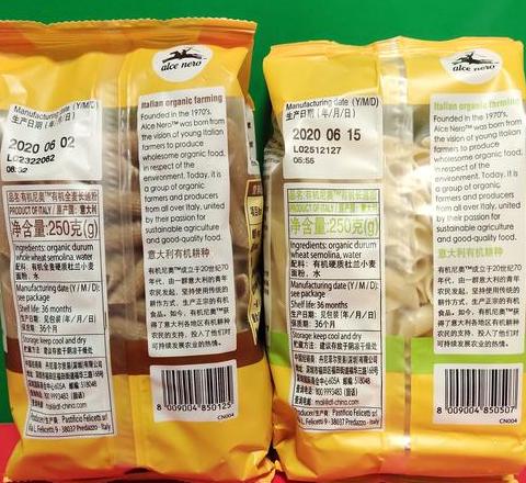 意大利面主要原料揭秘：杜兰小麦大揭秘